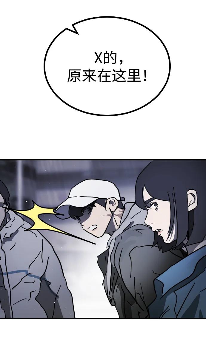 第 92 页