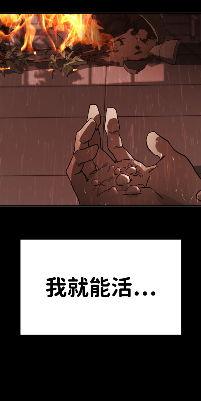 第 100 页