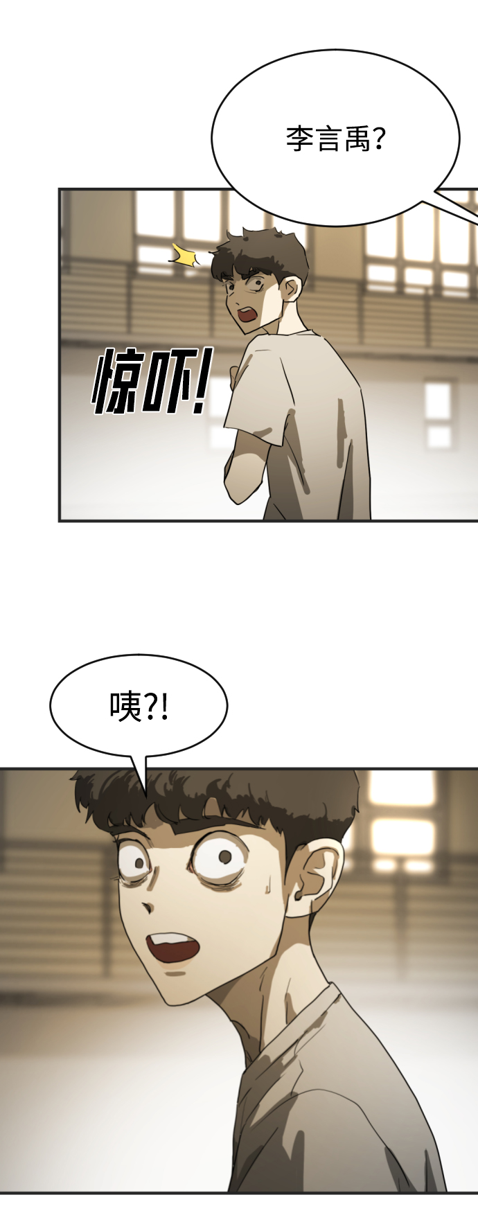 第 103 页