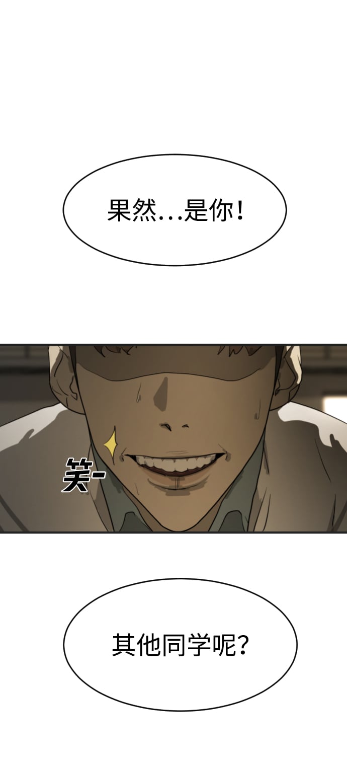 第 104 页