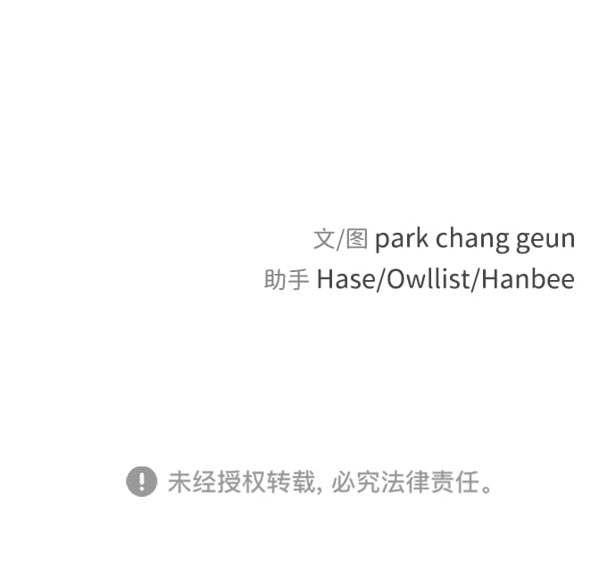 第 105 页
