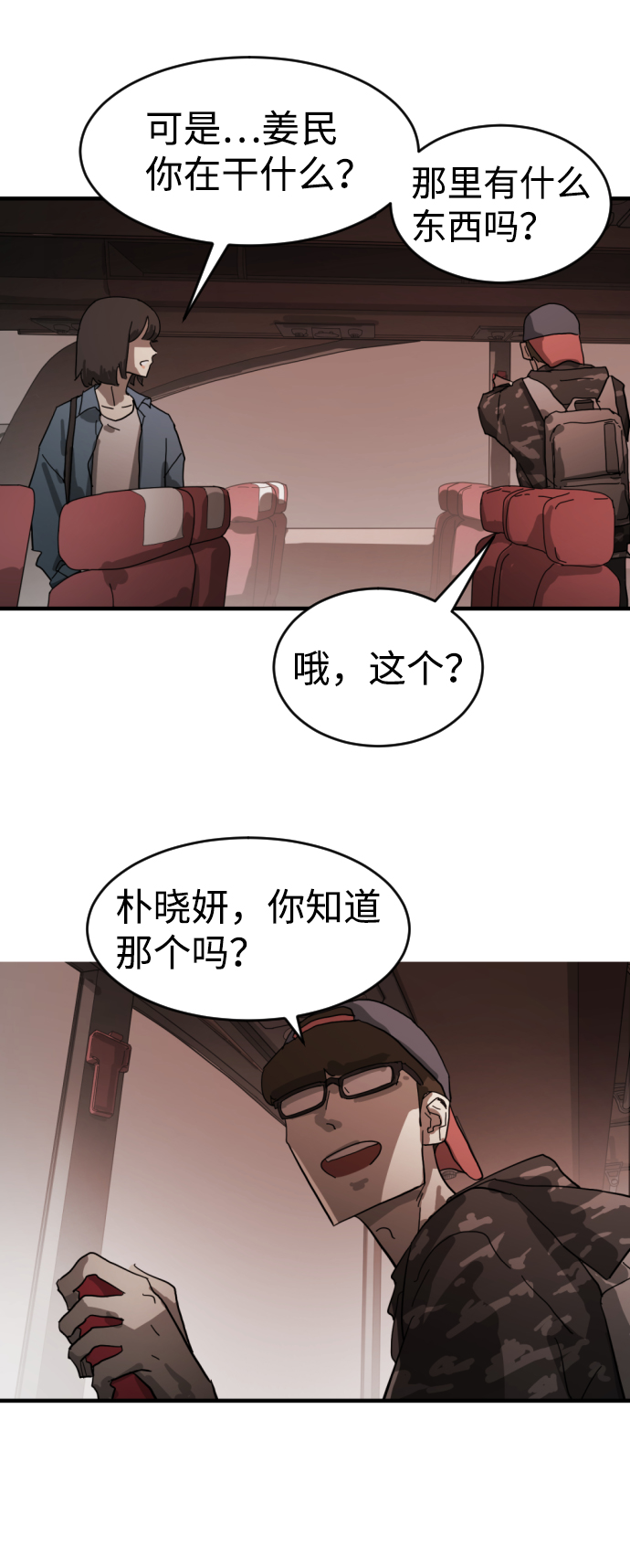 第 32 页