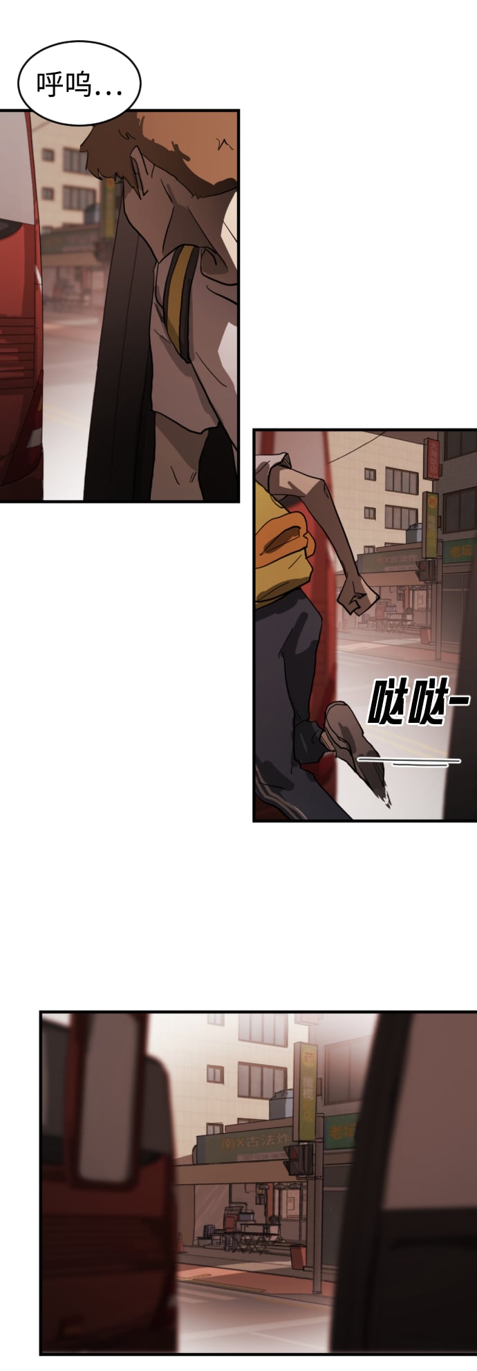 第 38 页