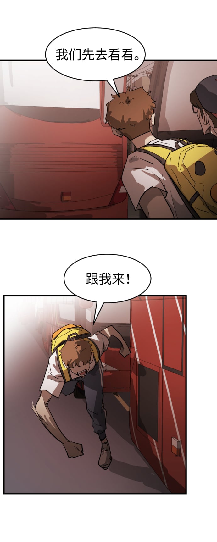 第 42 页