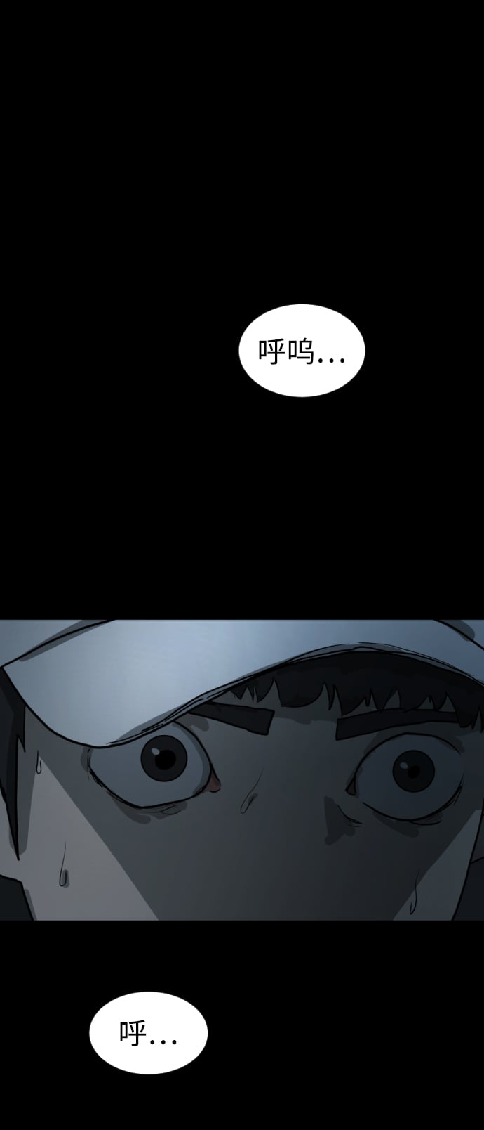 第 59 页
