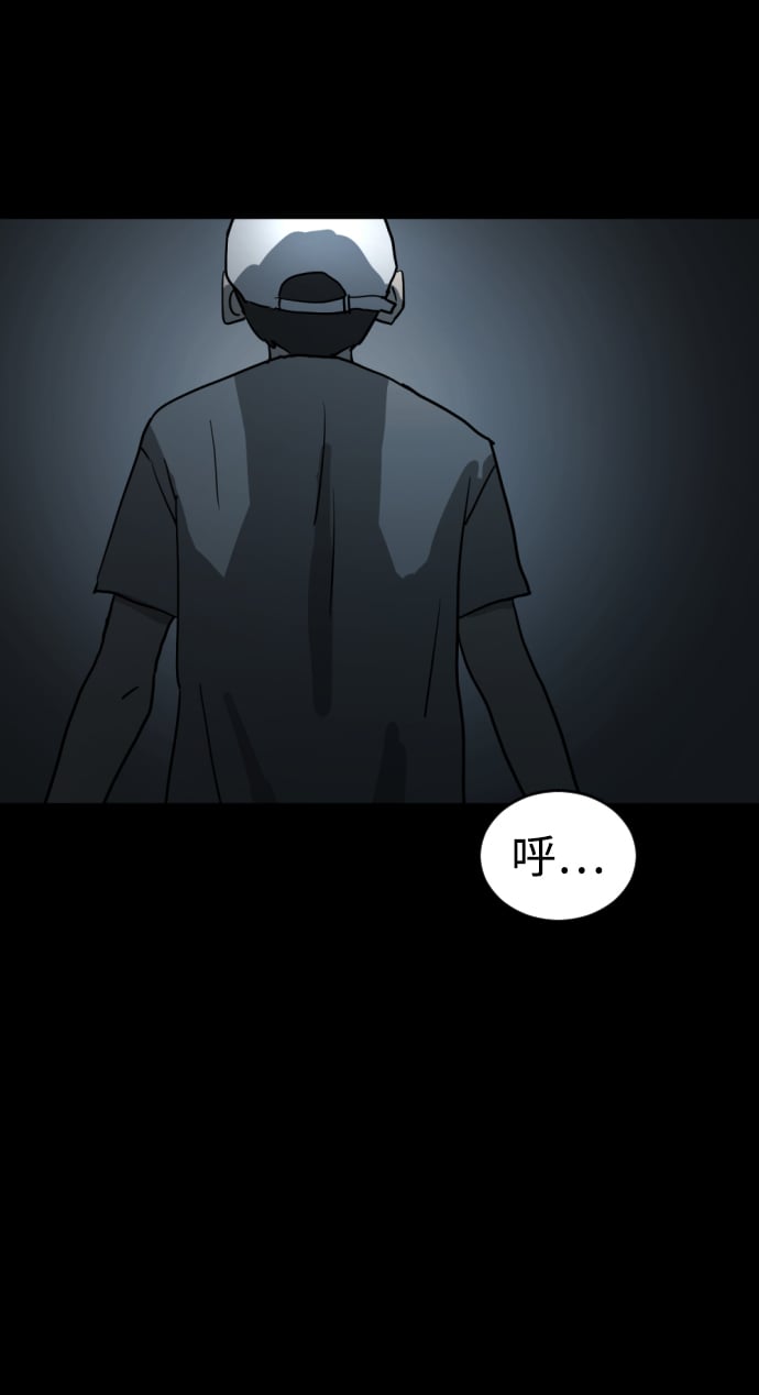 第 60 页