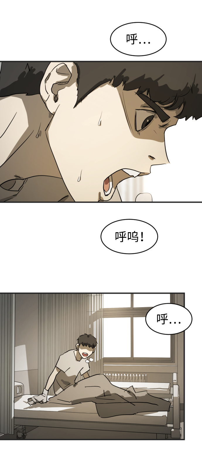第 76 页