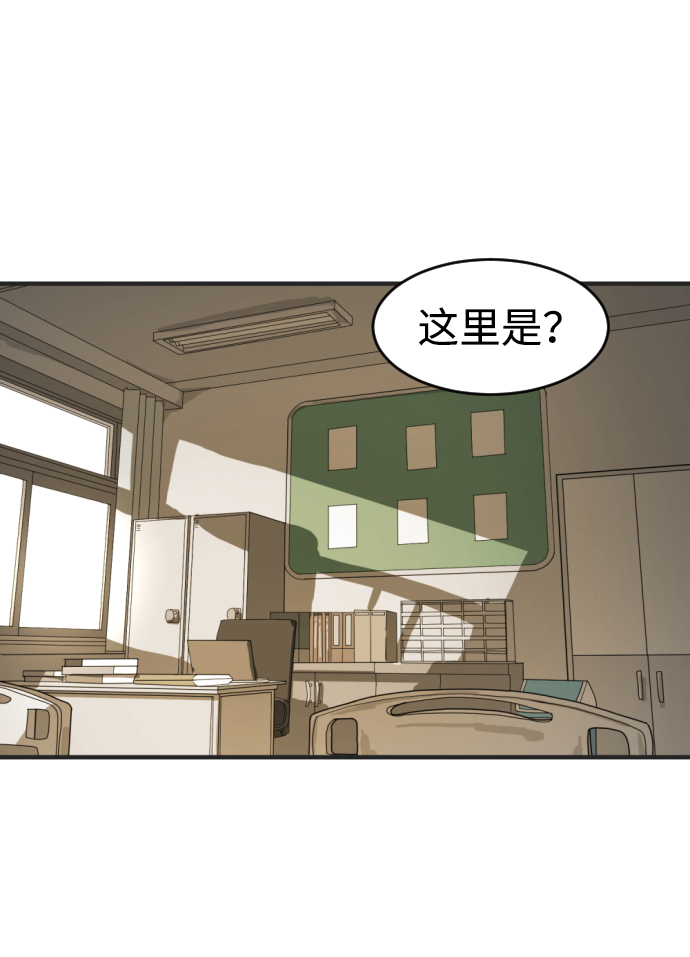 第 77 页