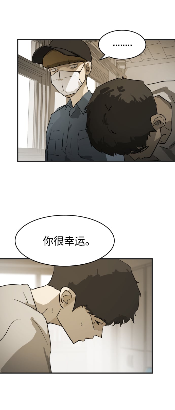 第 83 页
