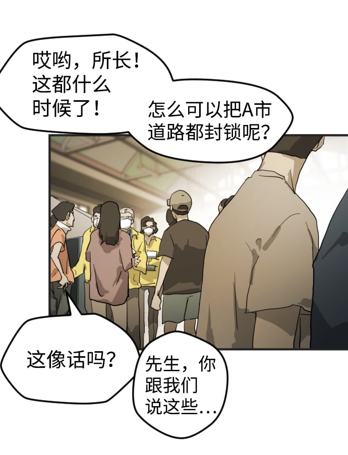 第 89 页