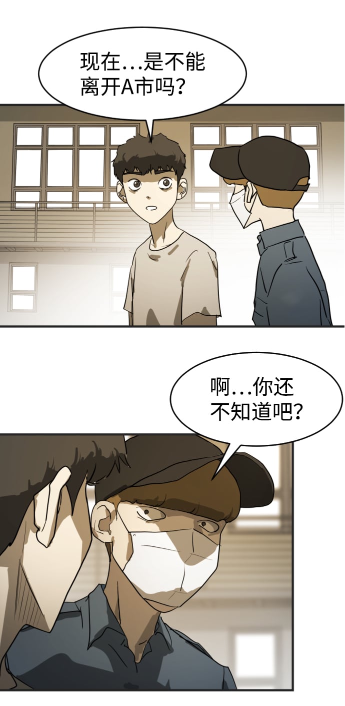 第 91 页