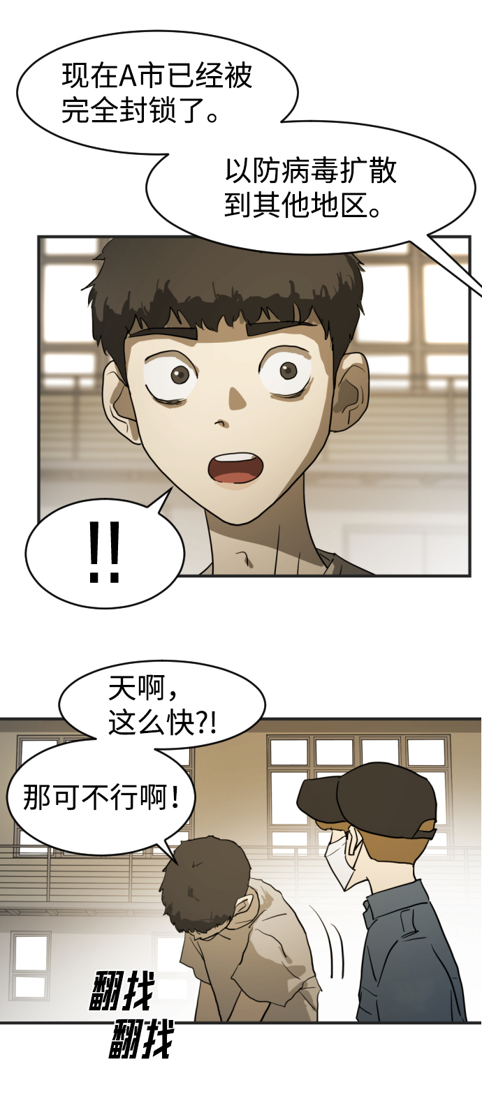 第 92 页