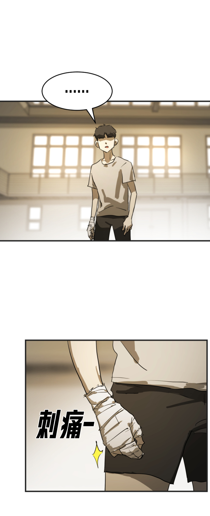 第 94 页