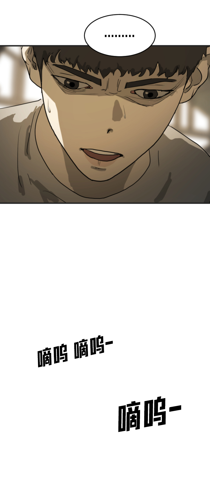 第 96 页