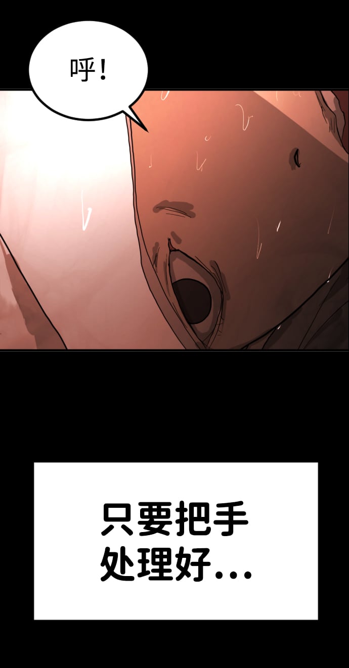 第 99 页