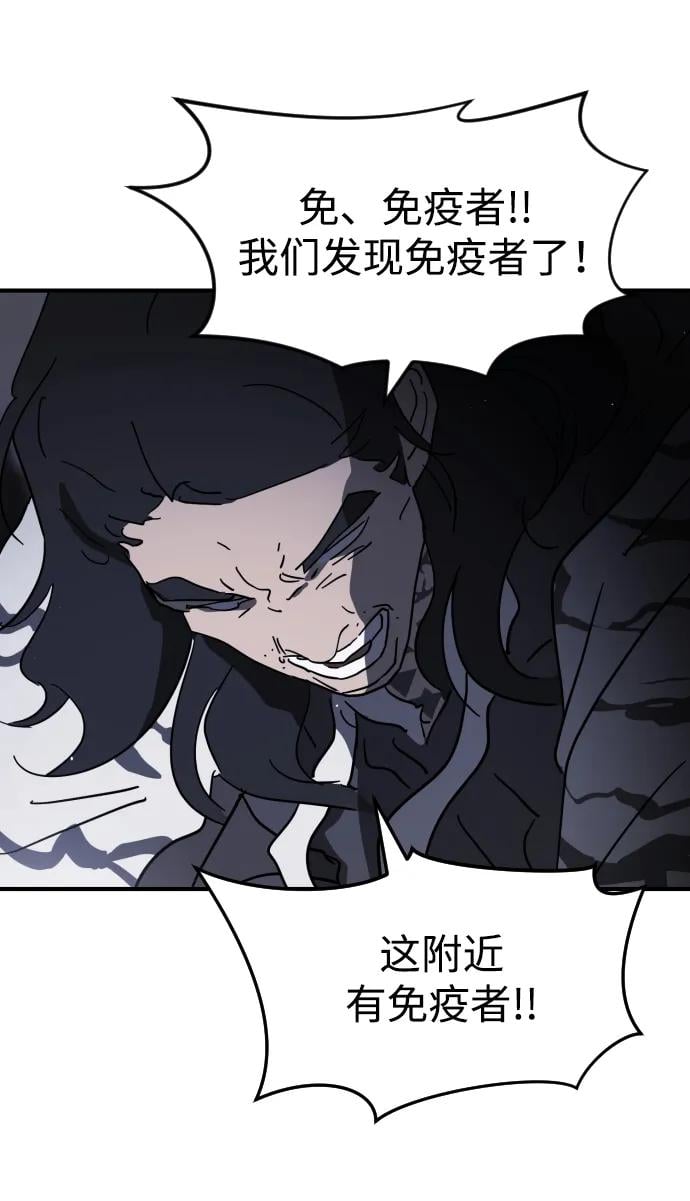 第 103 页