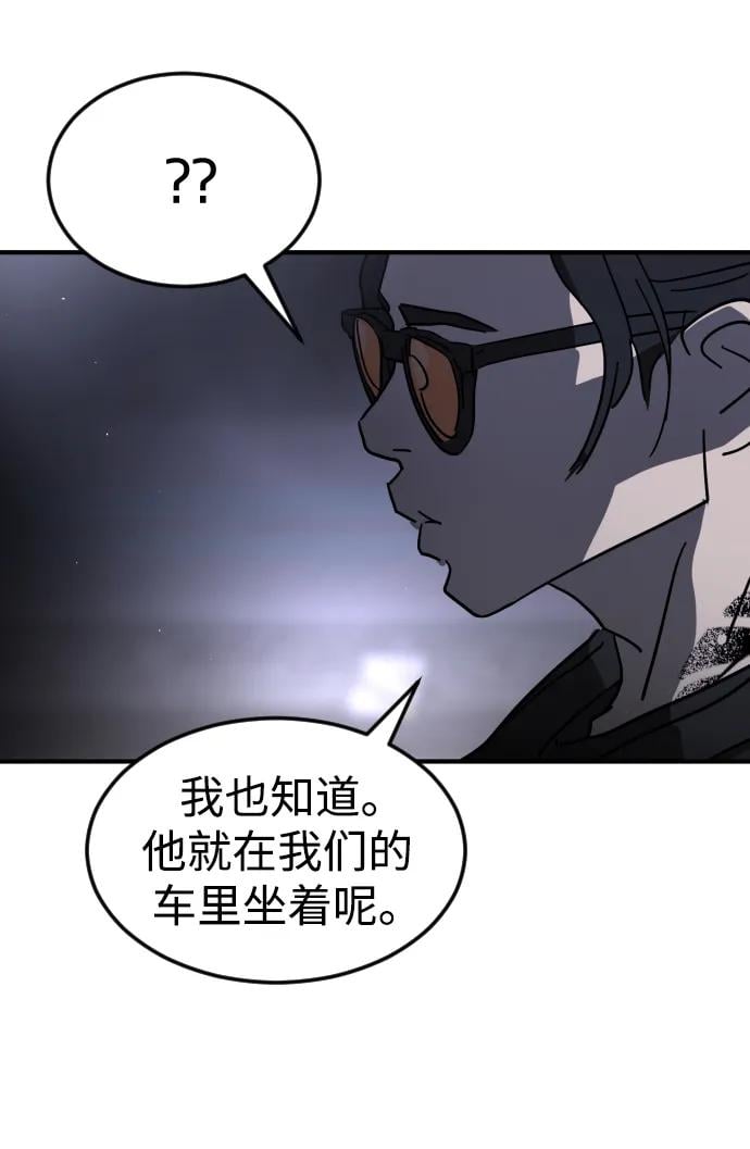 第 104 页