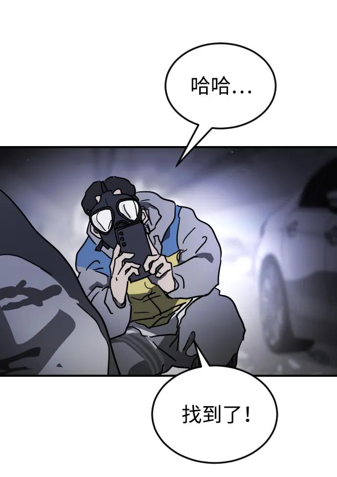 第 105 页