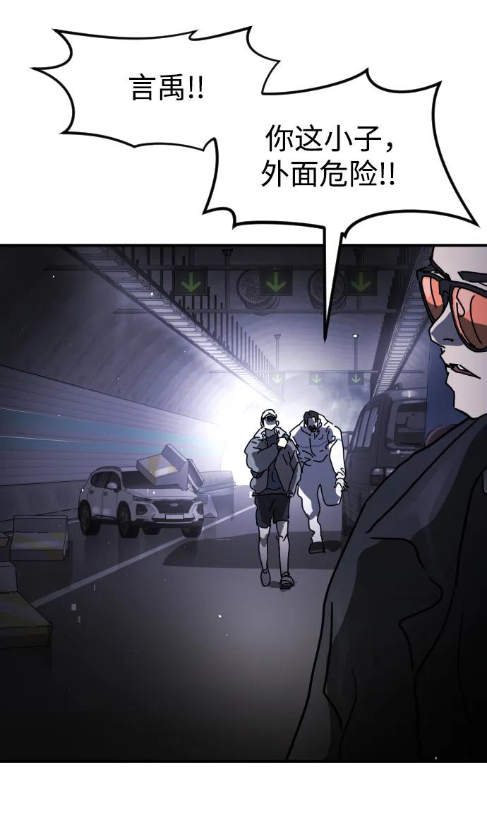 第 106 页