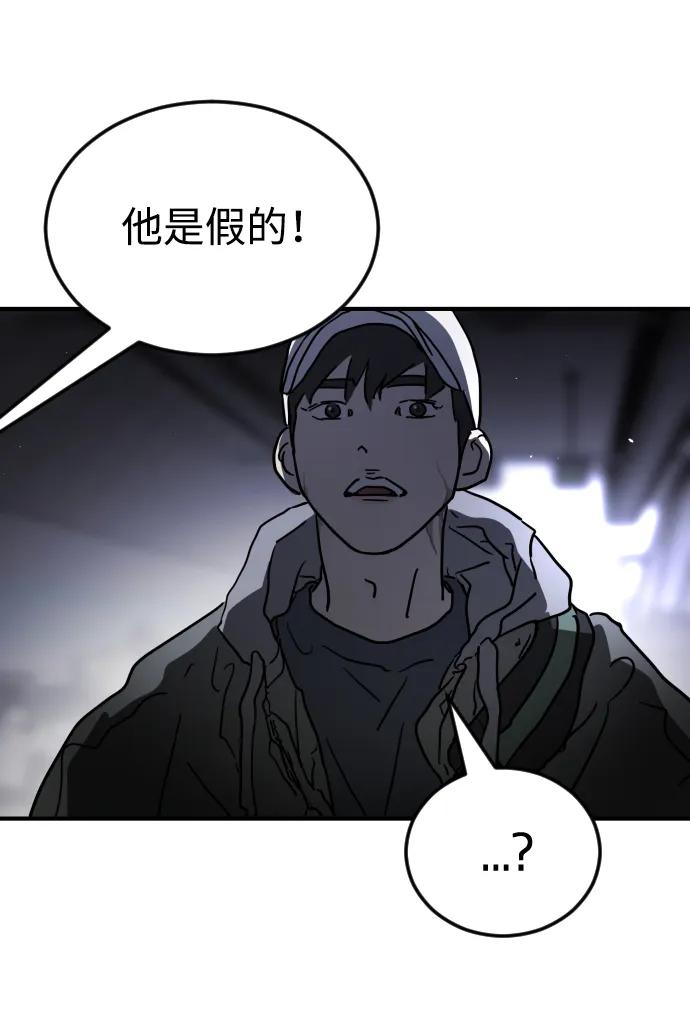第 107 页