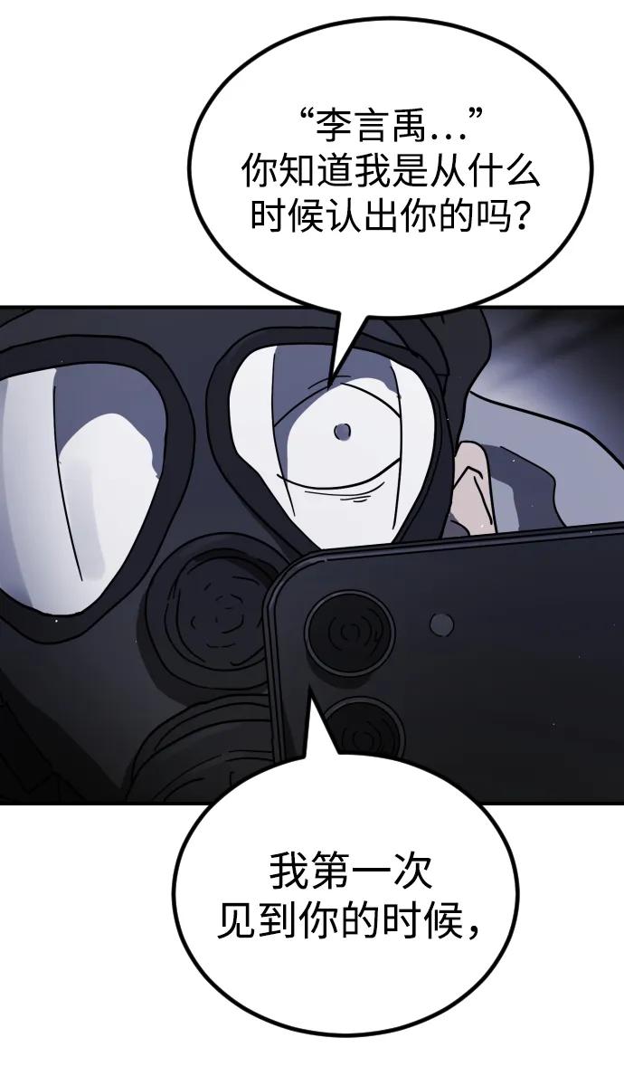 第 108 页