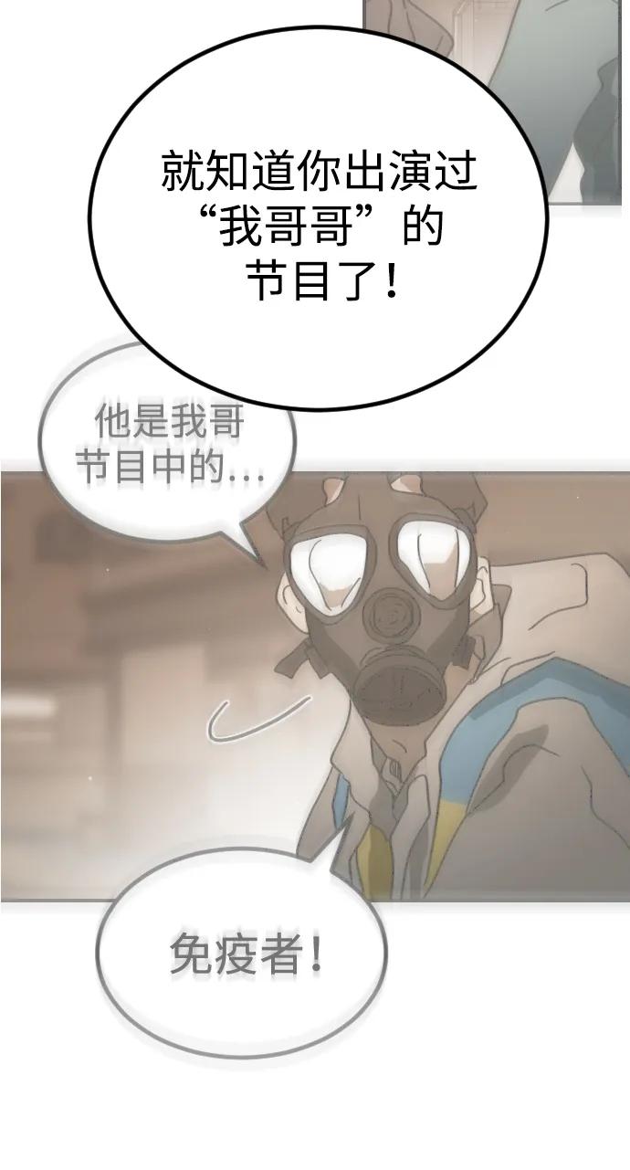 第 110 页