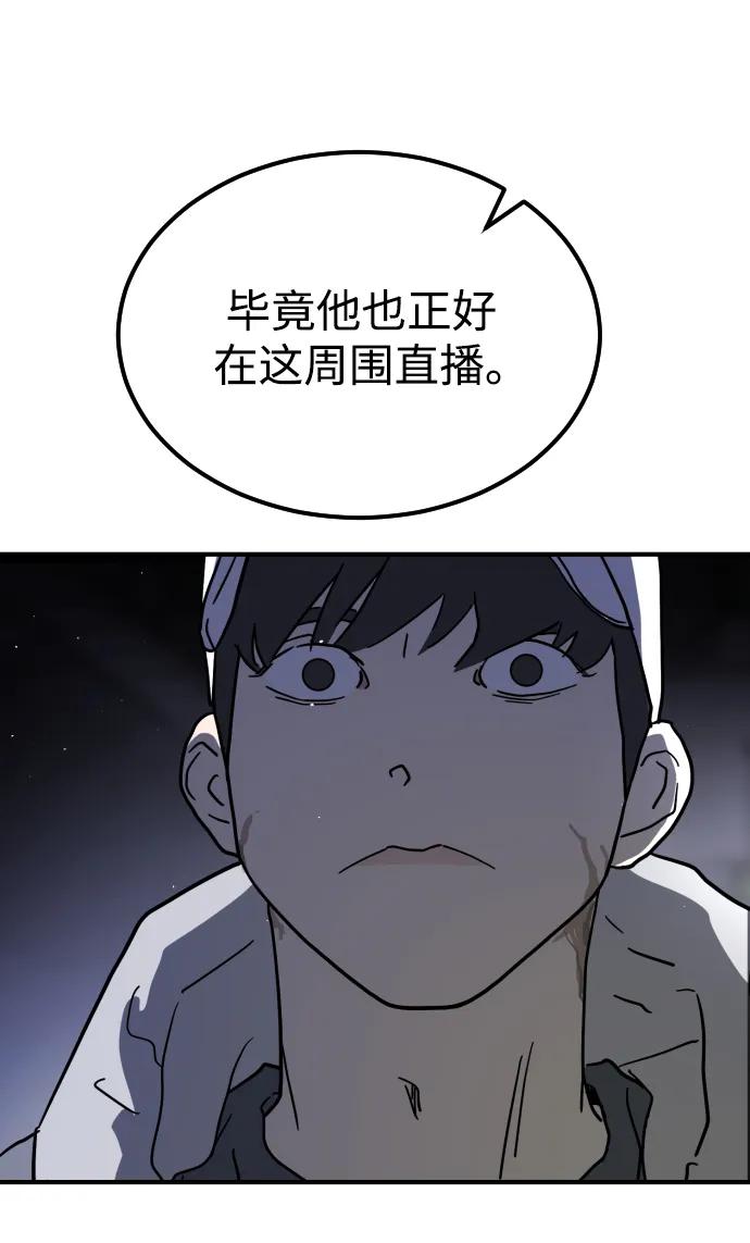第 113 页