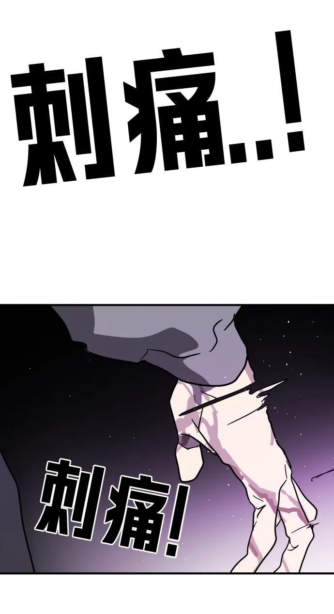 第 114 页