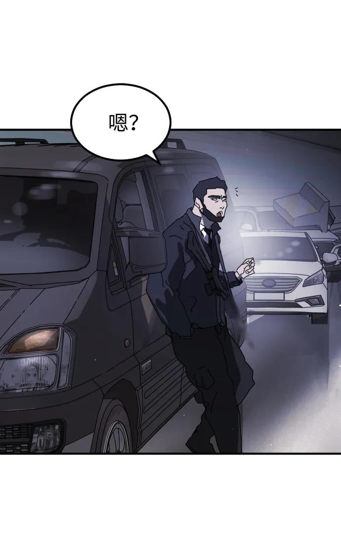 第 116 页
