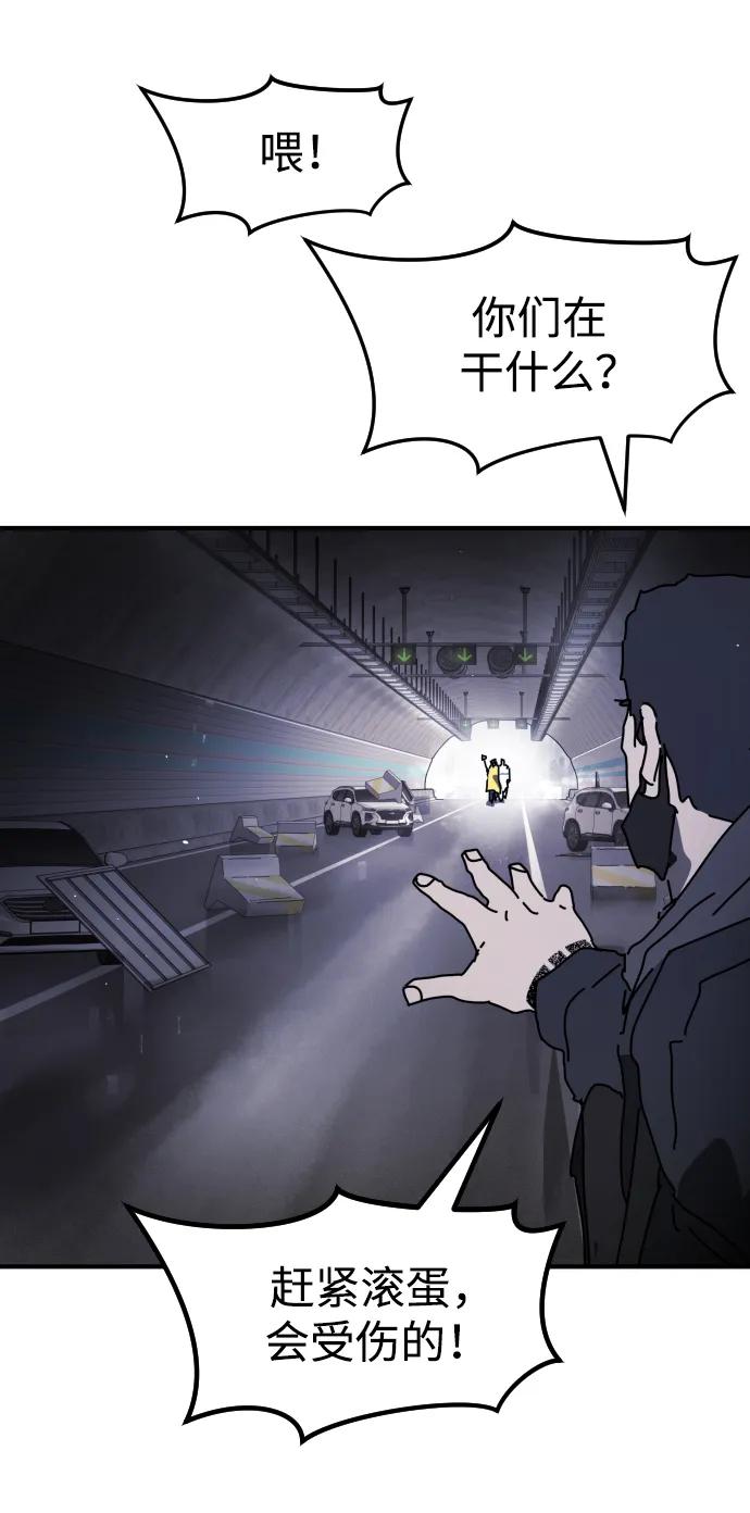 第 117 页
