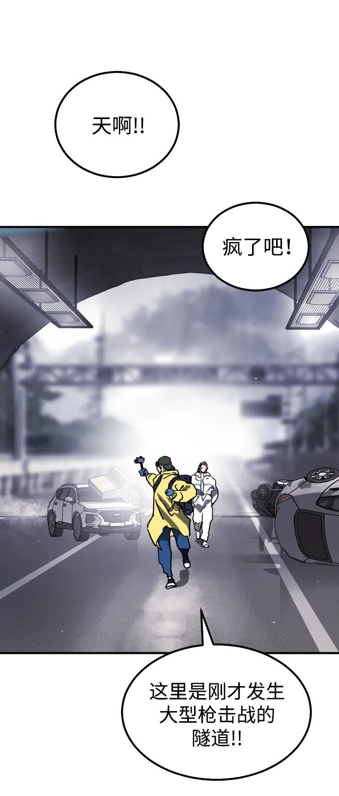 第 118 页