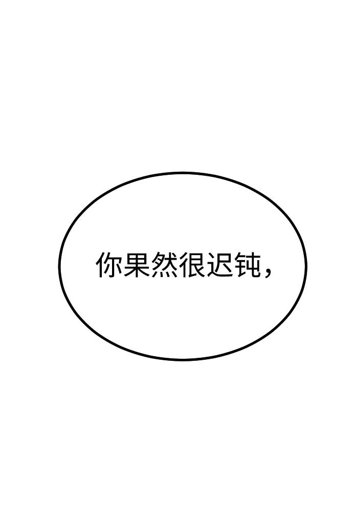 第 119 页