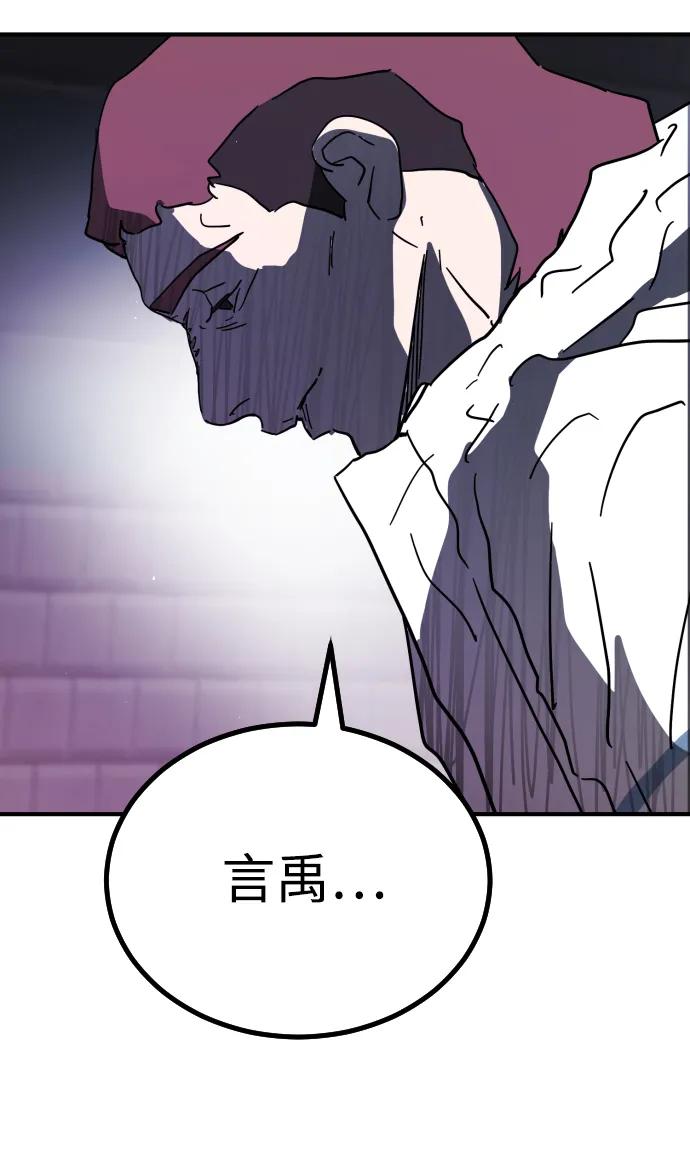 第 120 页