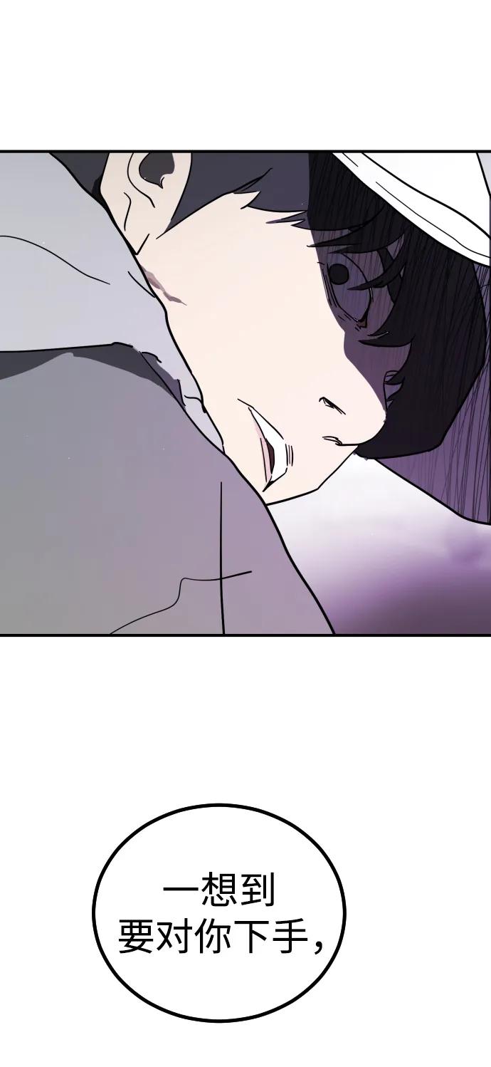 第 121 页