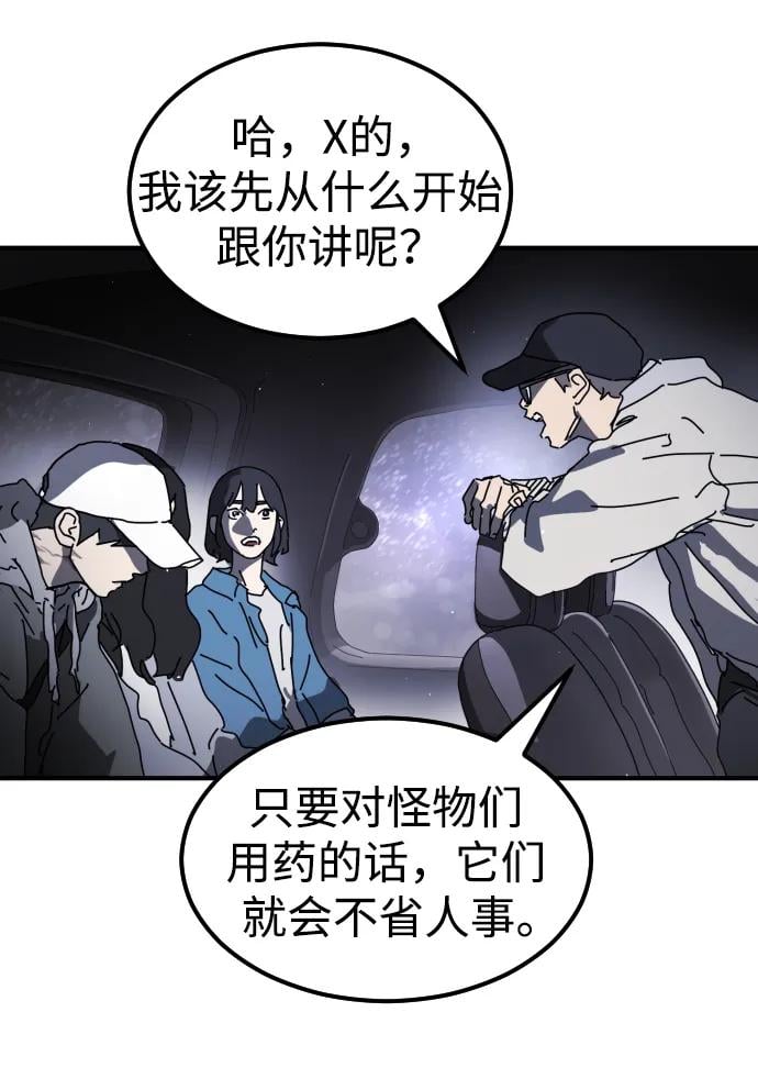 第 65 页