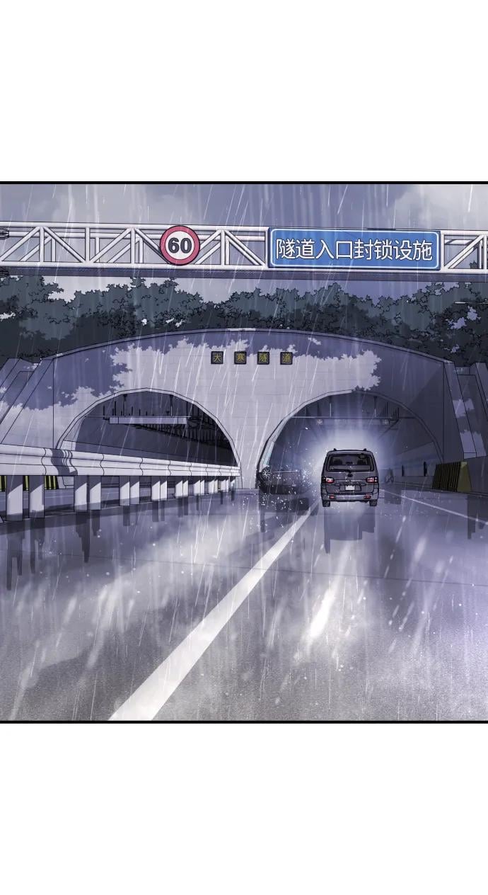 第 85 页