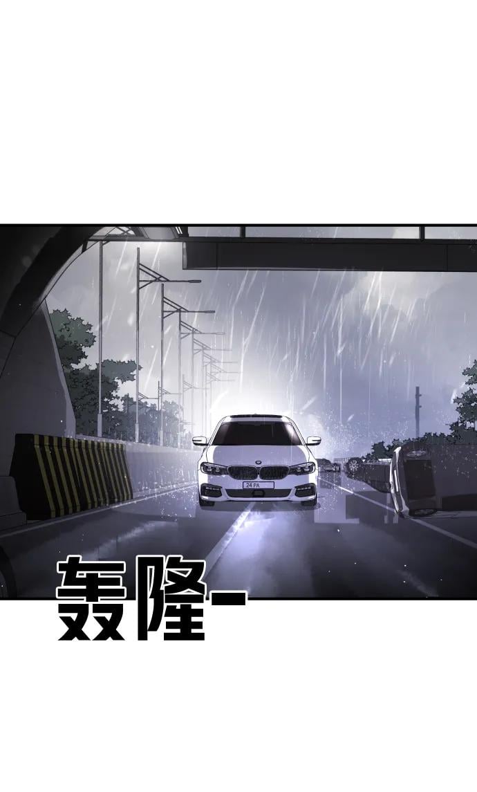第 86 页