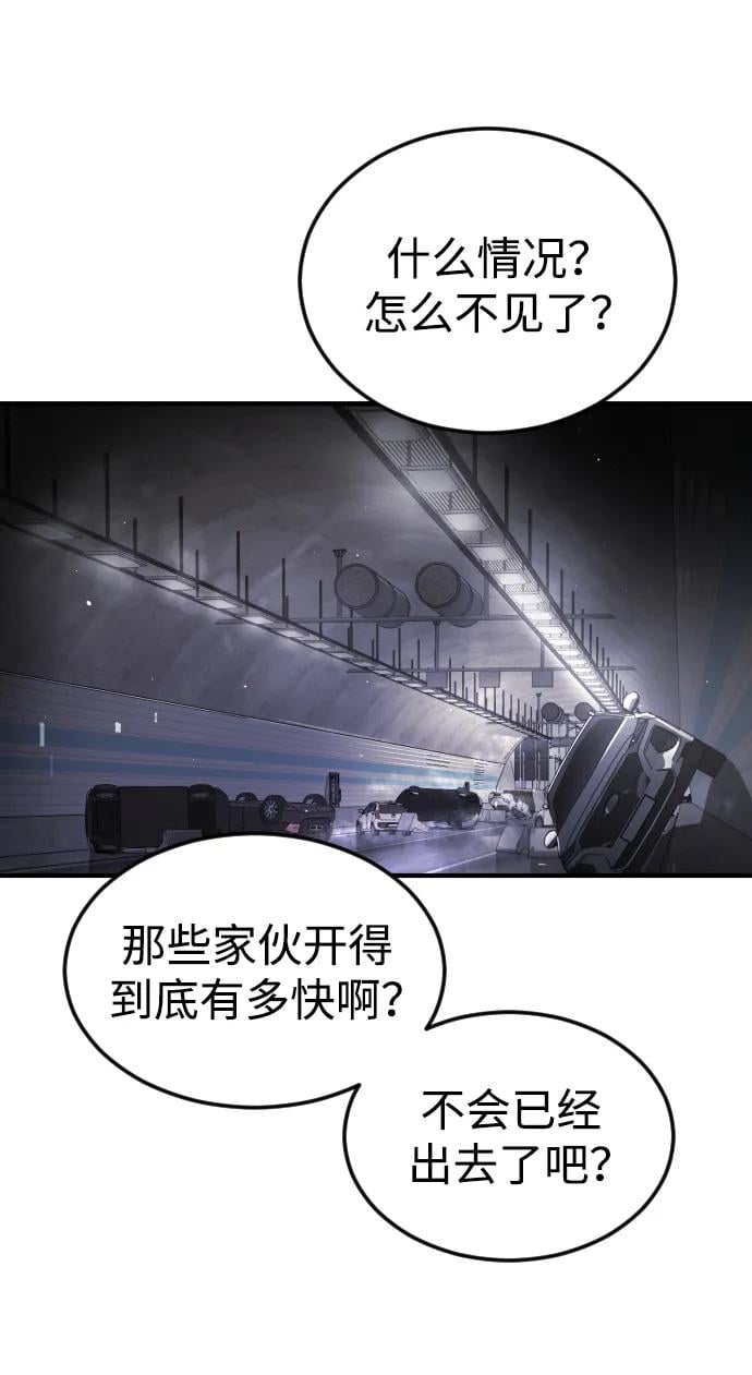 第 89 页