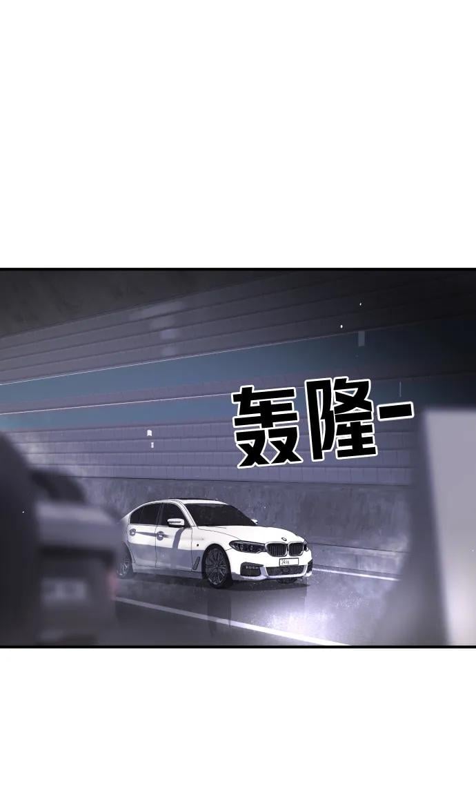 第 90 页