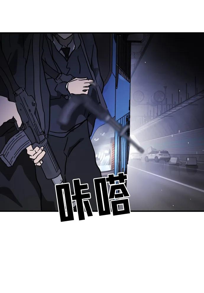 第 91 页