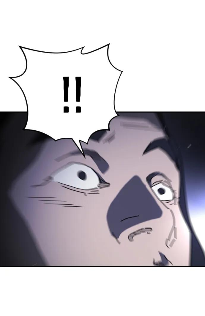 第 94 页