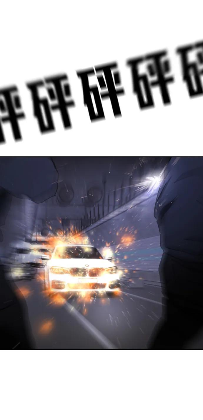第 95 页