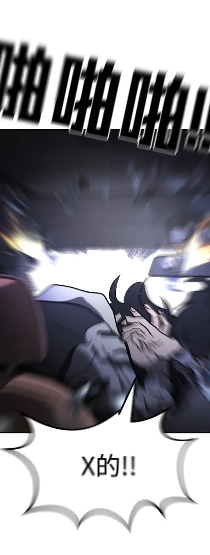 第 96 页