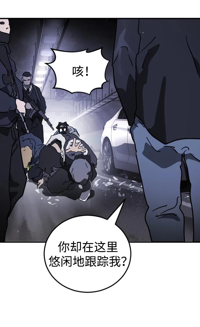 第 99 页