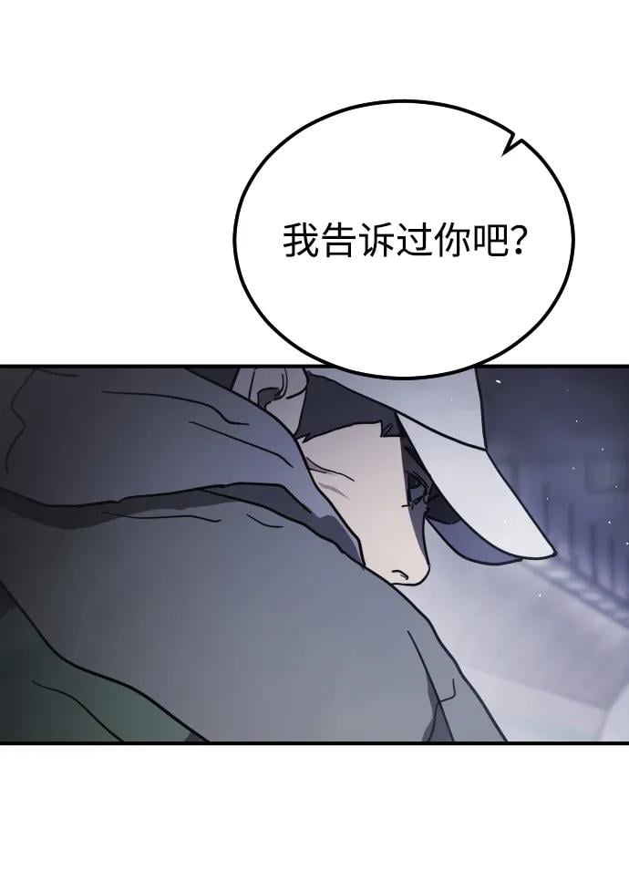 第 103 页