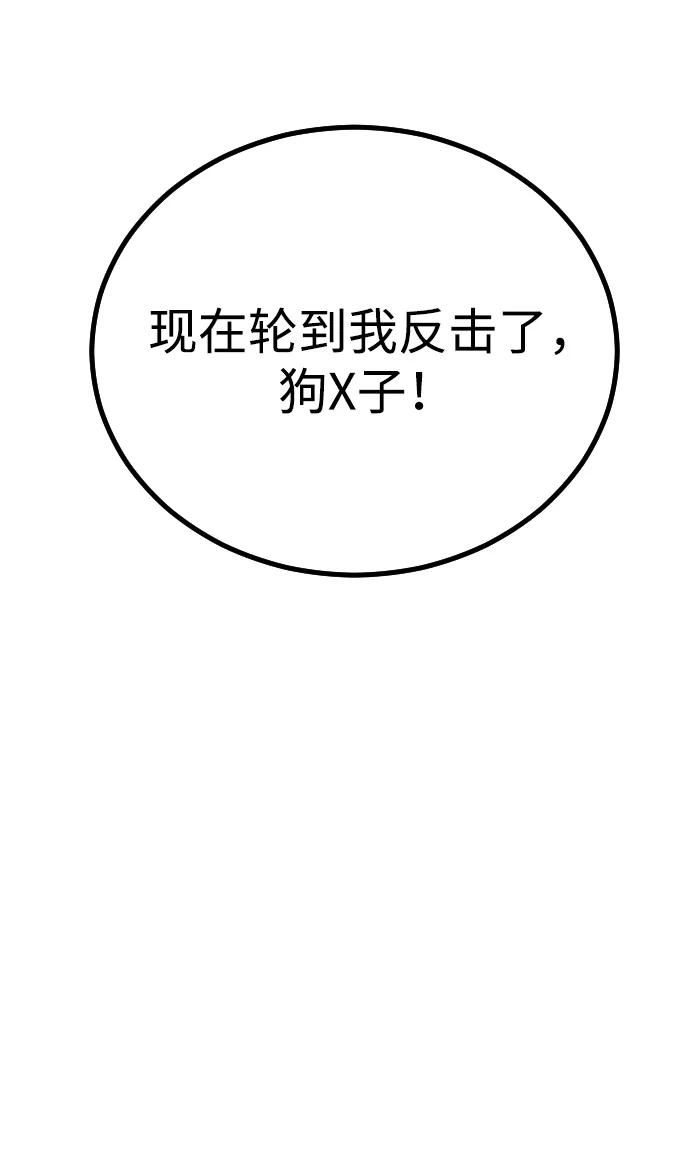 第 107 页
