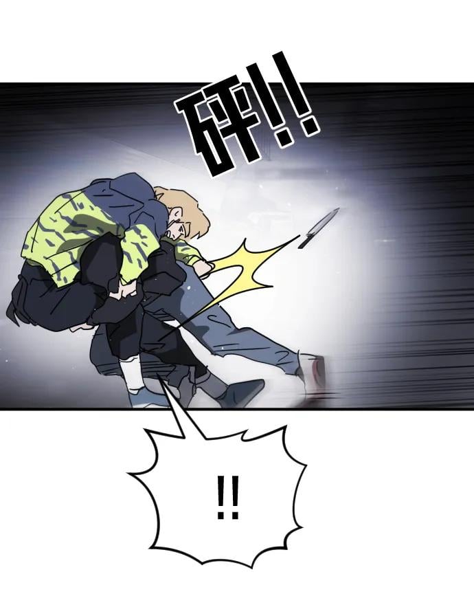 第 63 页