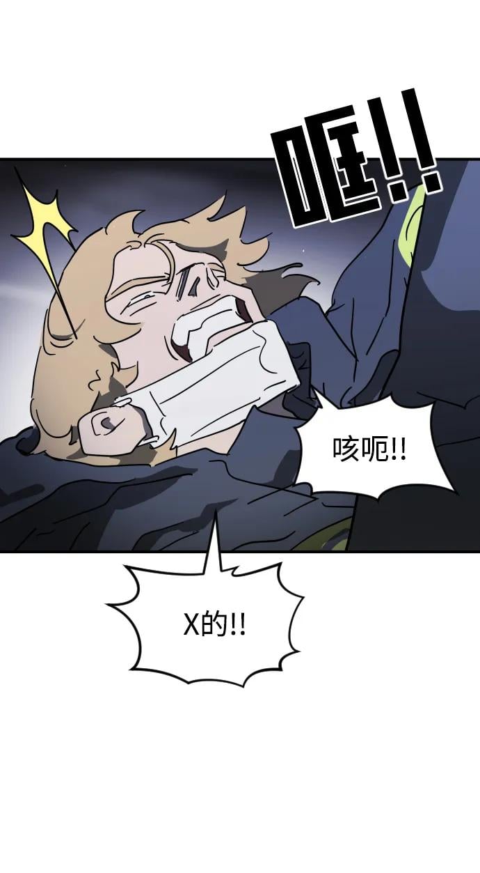 第 64 页