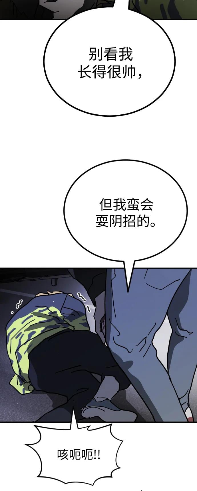 第 68 页