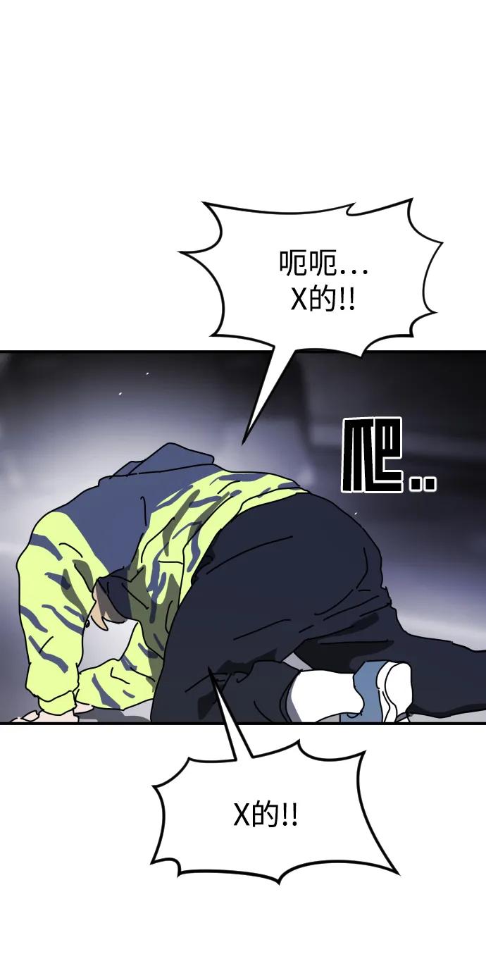 第 70 页
